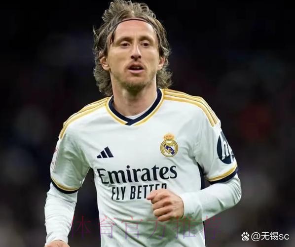 马卡:莫德里奇拒绝了来自沙特和美国球队的报价 马卡:莫德里奇拒绝了来自沙特和美国球队的报价