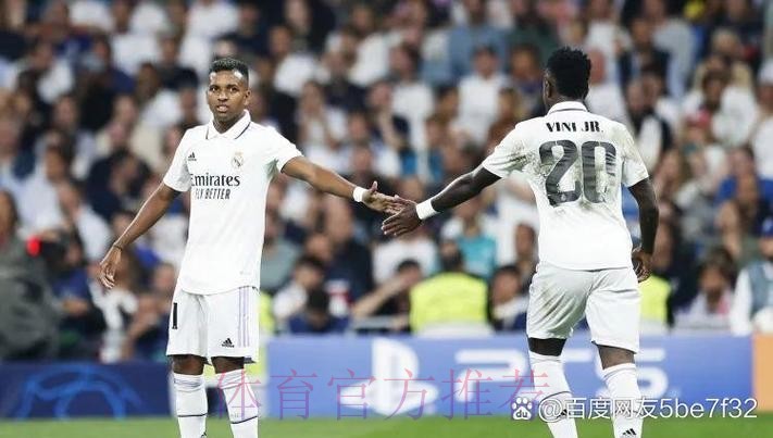 罗马诺：皇马续约迪亚斯基本达成协议