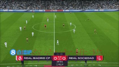 恩德里克:贝林拿球时我看到开阔空间 我要去跑位